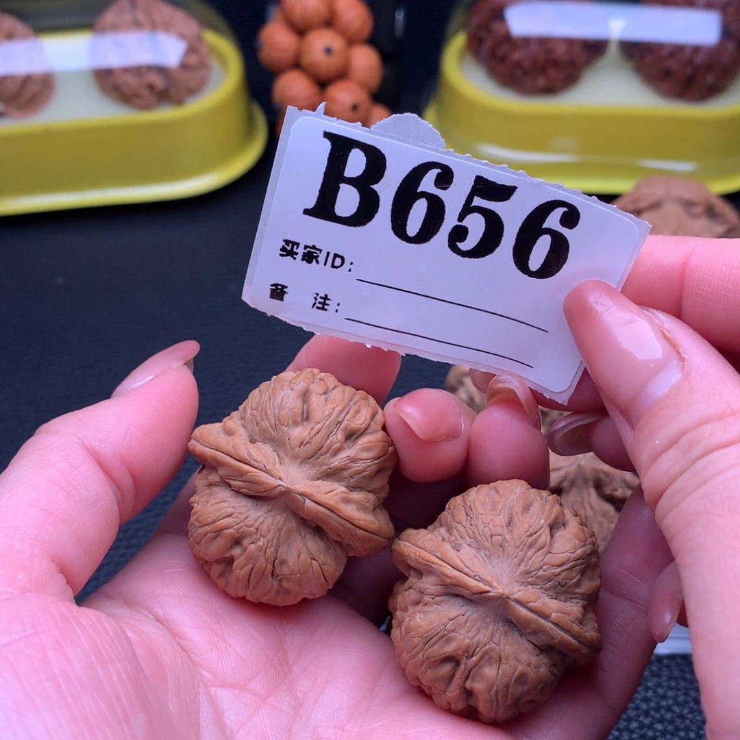 吊坠文玩核桃元宝656链接36尺全