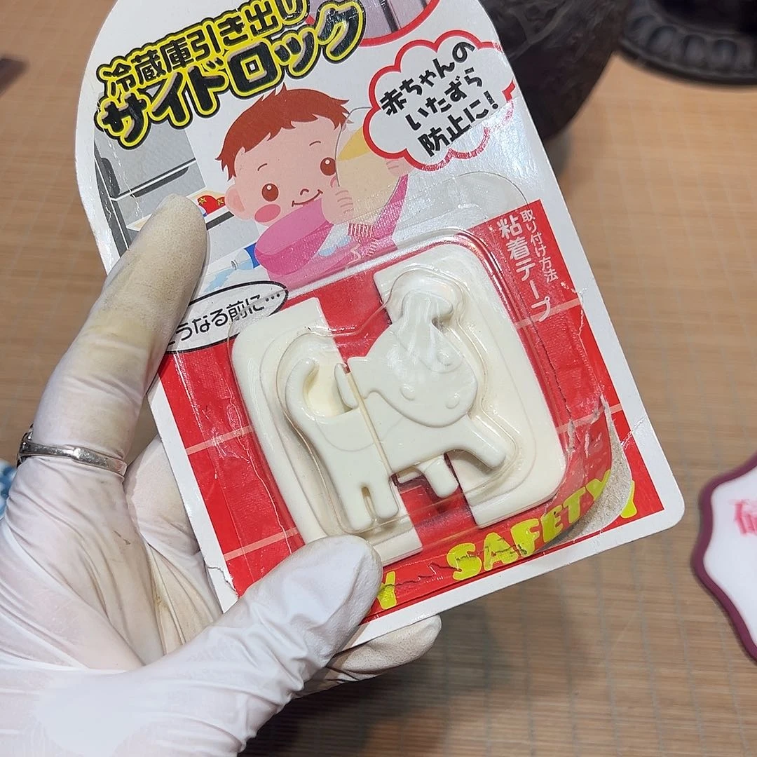 瓷器满58包邮包邮包邮