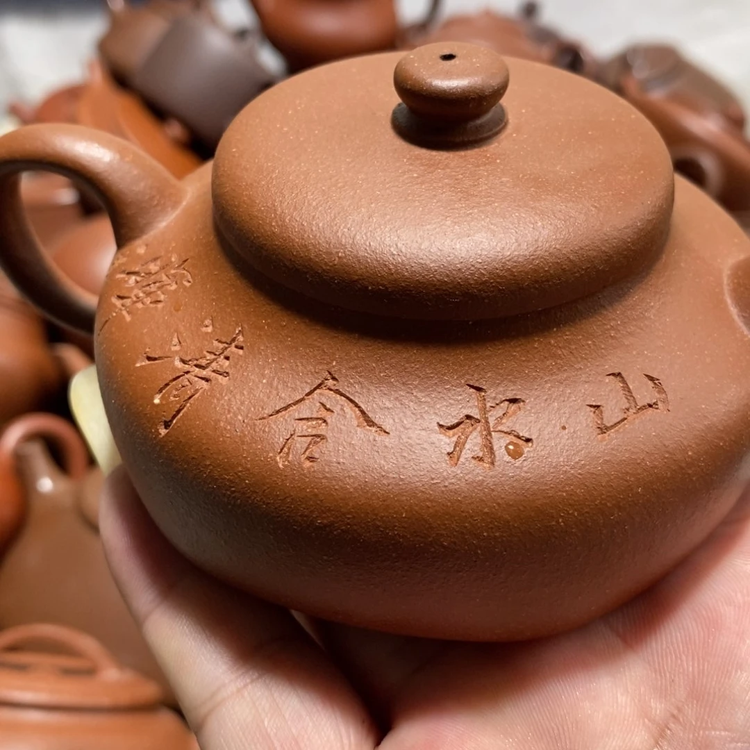 紫砂茶壶?****风闪购商品紫砂壶