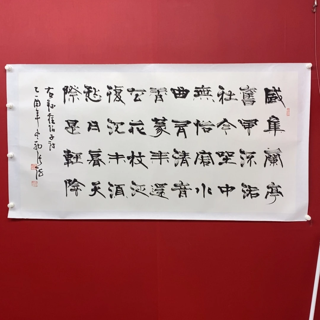 说***去国画尚古20256586532255