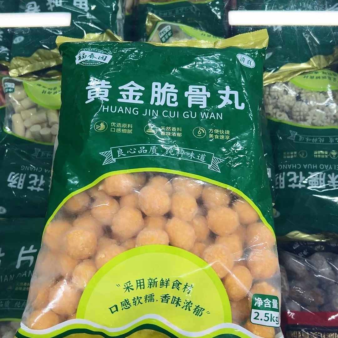 365食用农产品香港特别行政区脆骨丸一袋
