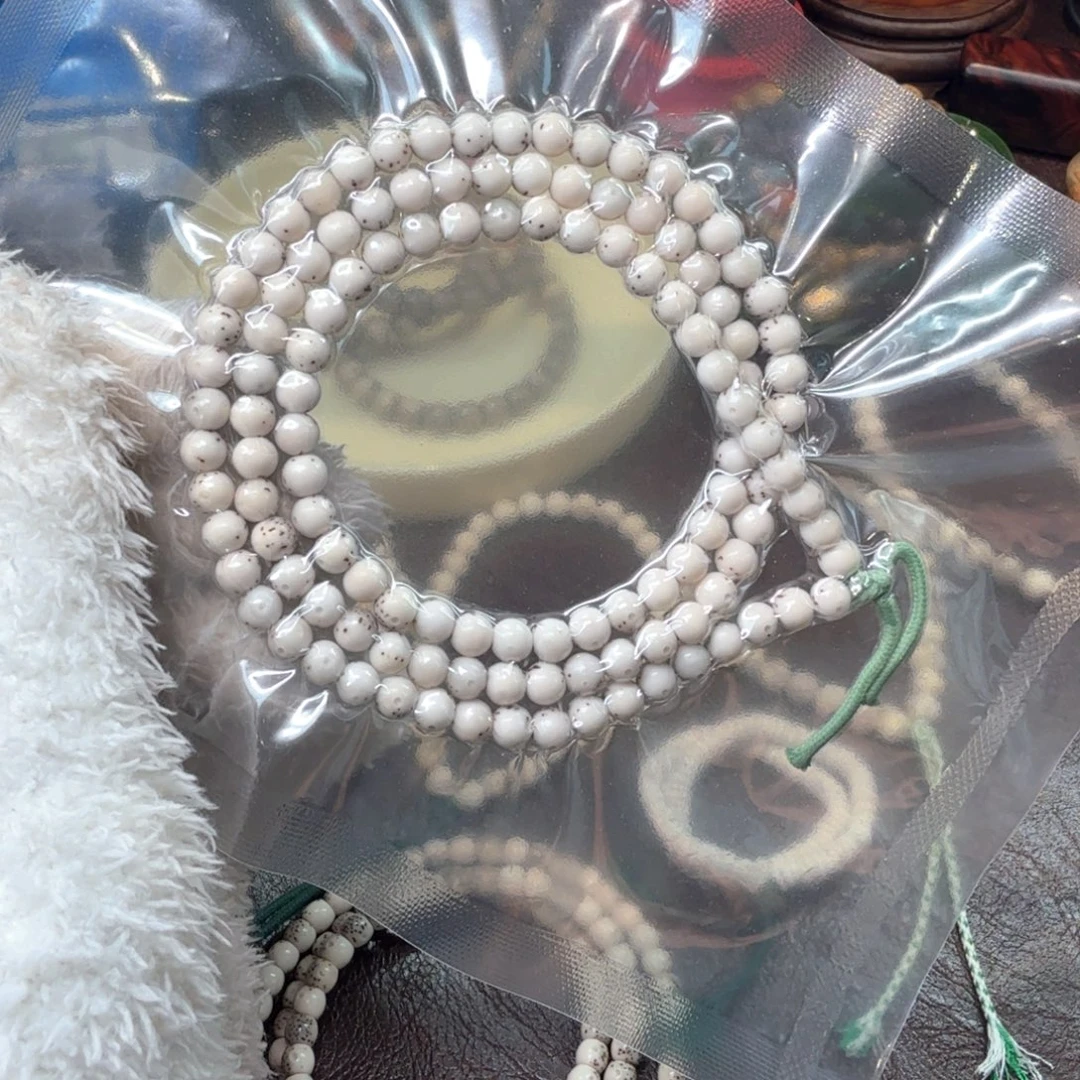 吊坠星月菩提玉化料6圆108新号开播福利。