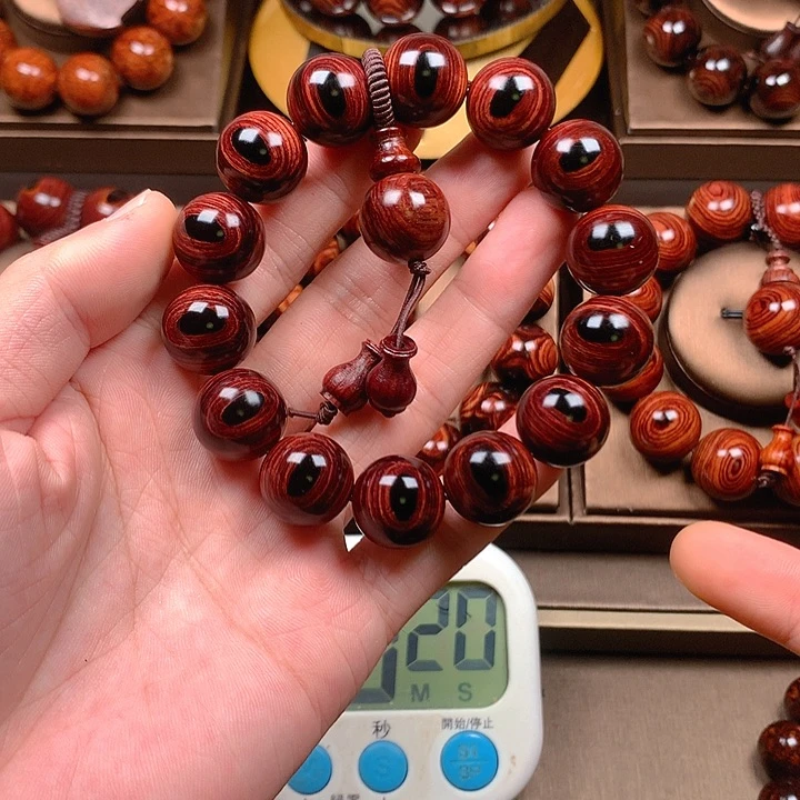 【闪购商品】黄花梨/降香黄檀1.6规格10W