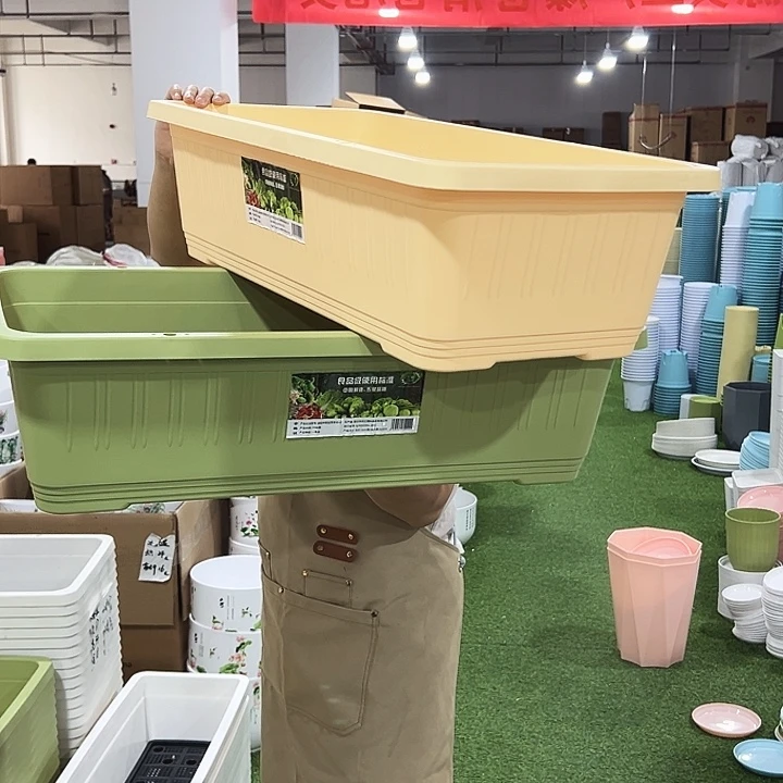 长方形菜盆长67宽34高18混色2只