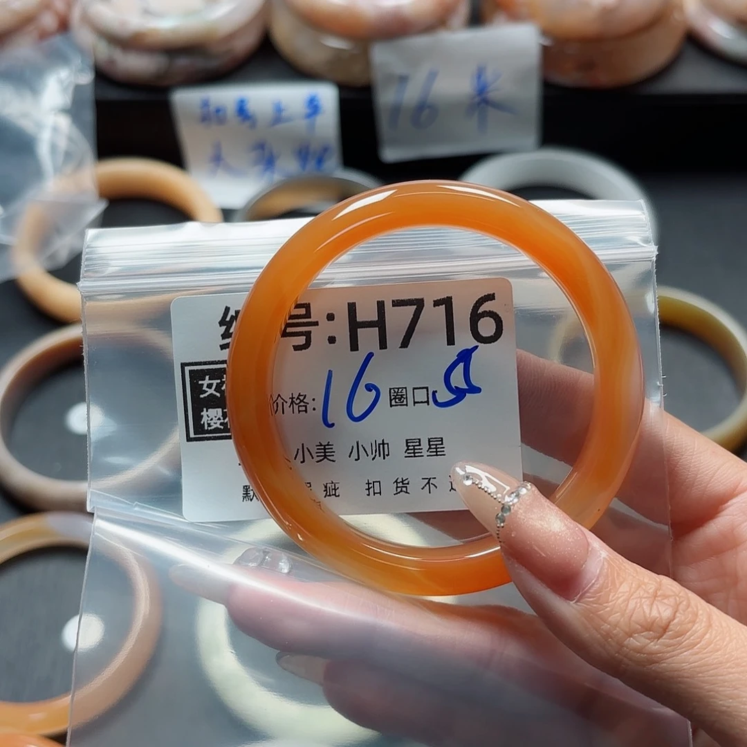 石英质玉手镯合金太****ෆ