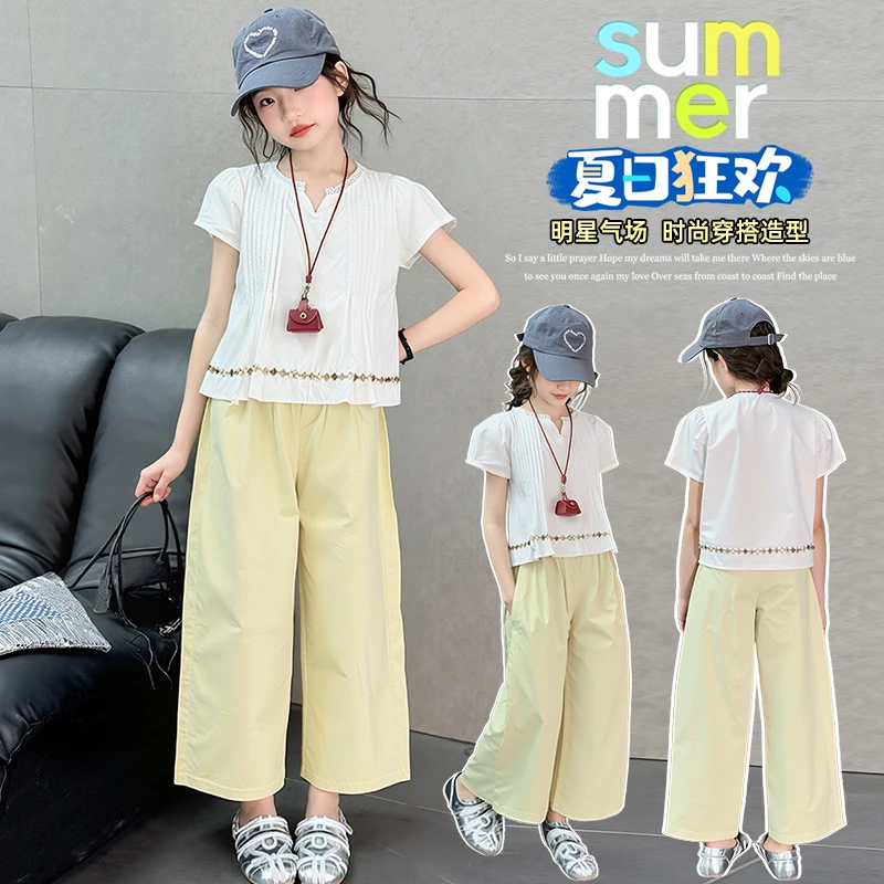 女童2025新款韩系炸街夏季套装休闲运动服设计感高腰阔腿裤两件套