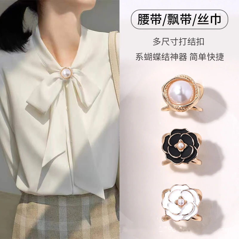 非金属陶瓷胸针 新款丝巾扣高级衬衫飘带小方巾扣环大衣腰带扣风