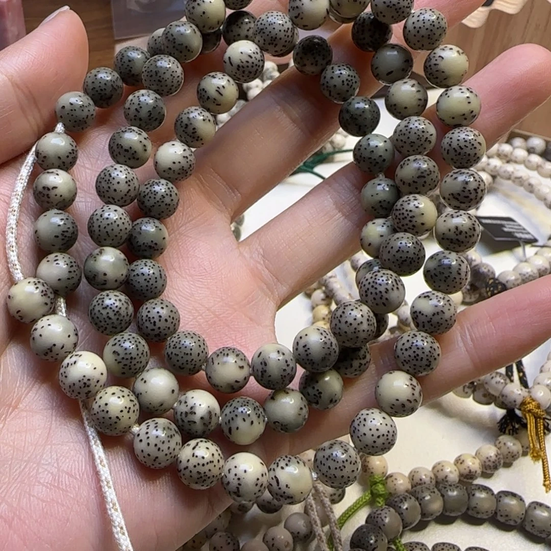 王***乙星月菩提手串石玉圆珠84颗