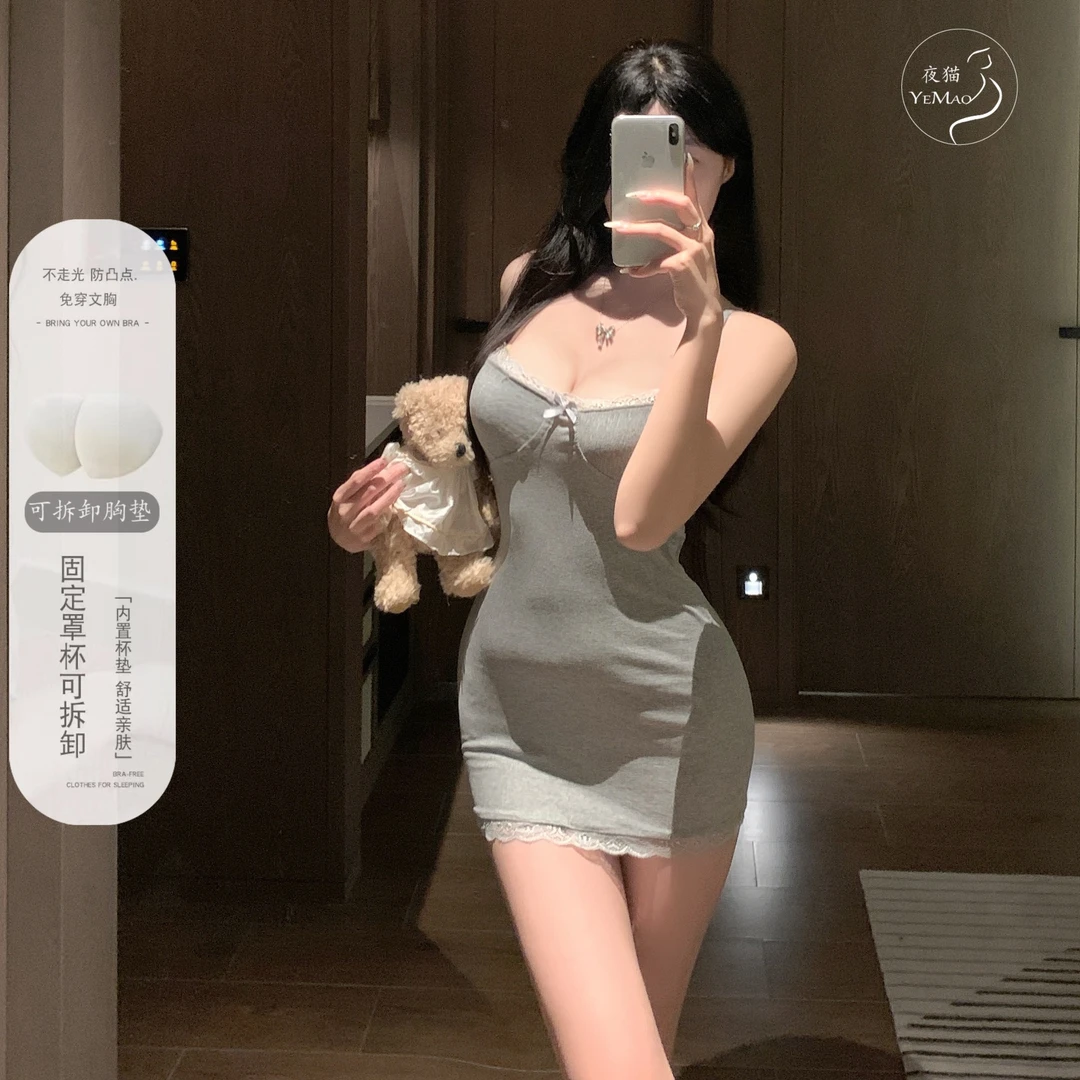 爱趣纯欲风带胸垫吊带睡裙女性感蕾丝拼接包臀裙修身短裙