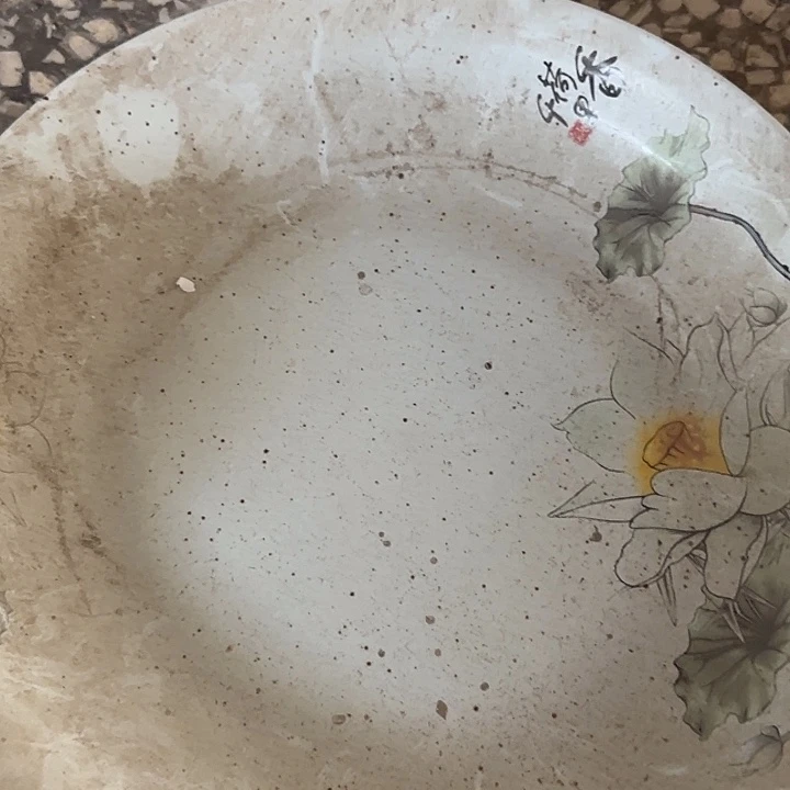 景德镇陶瓷寒风釉十寸荷花盘 1 个