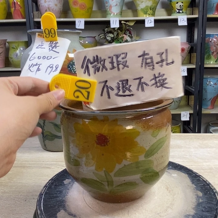 1tc景德镇陶瓷花盆