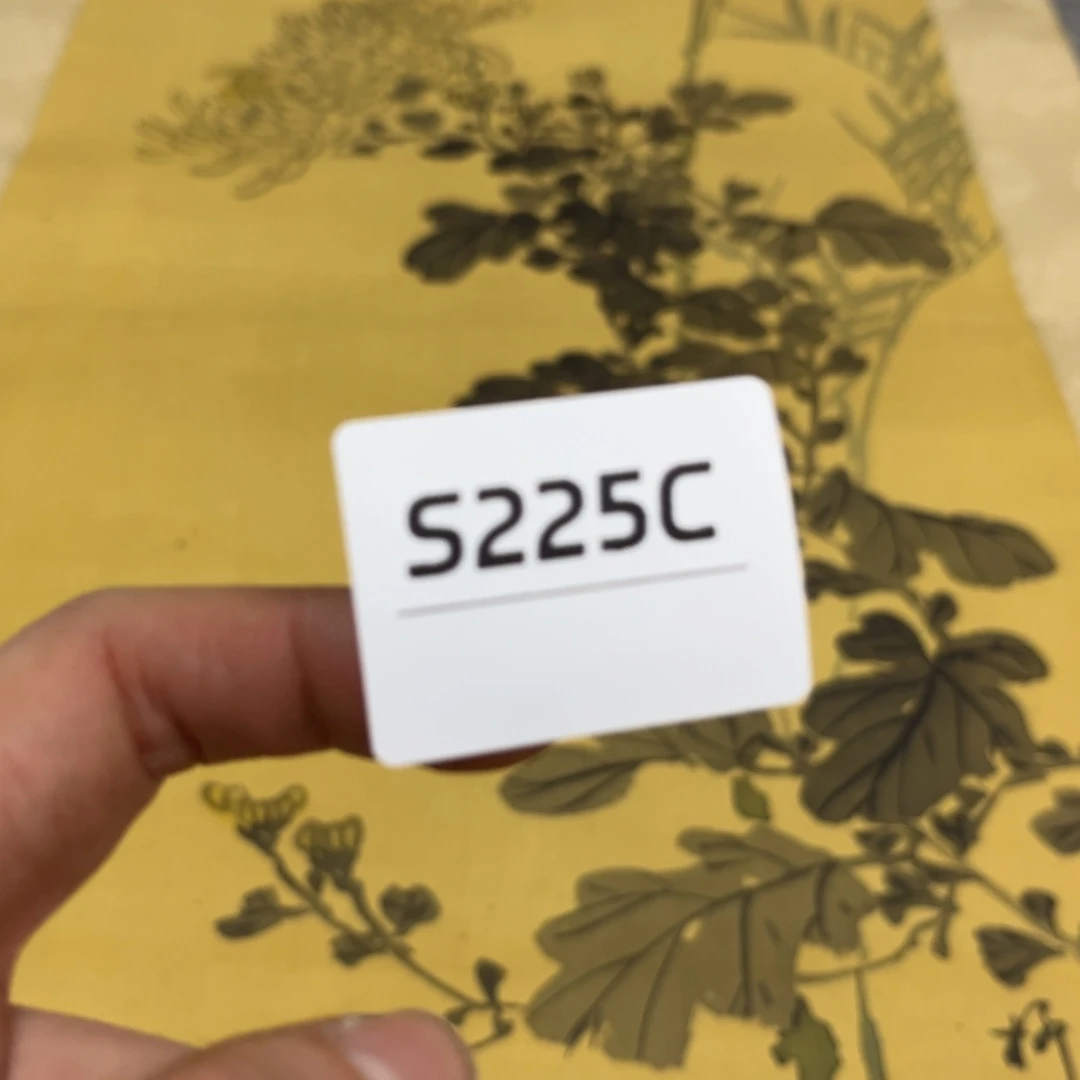 书法文****2字画开心快乐每一天