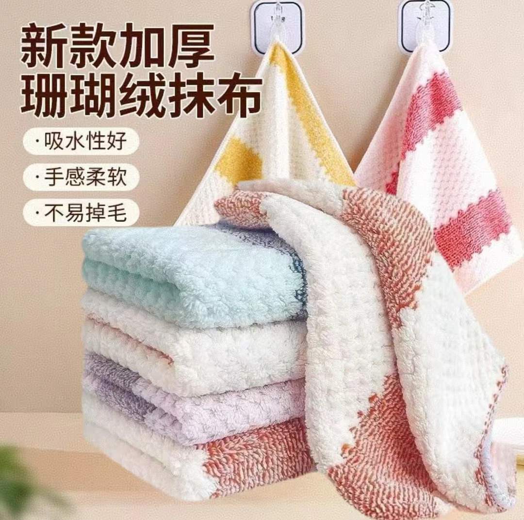 【到手15条】厨房抹布洗碗巾去污吸水家用擦桌清洁布百洁布