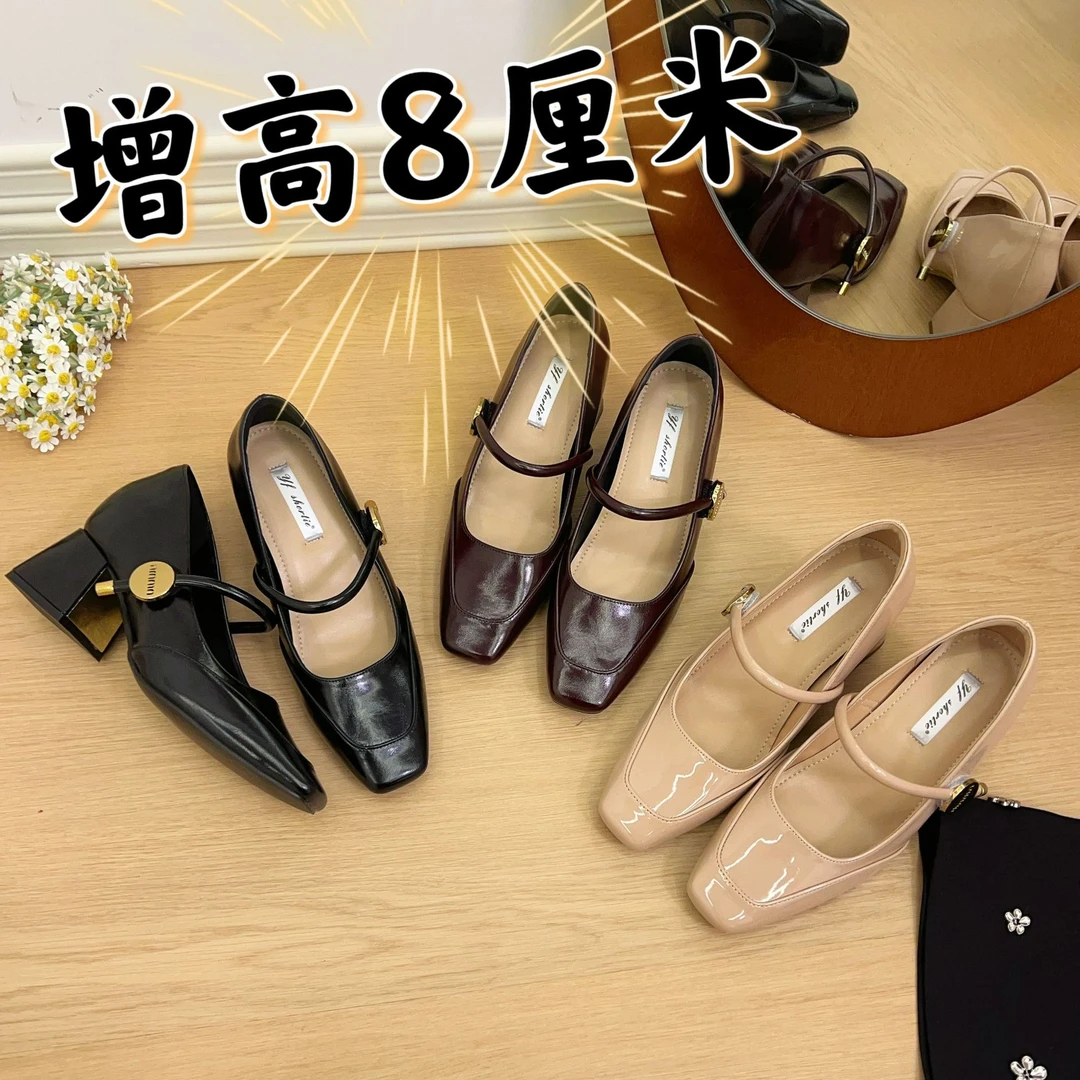 小个子增高8公分内增高方头高跟鞋百搭复古法式粗跟平底浅口中跟