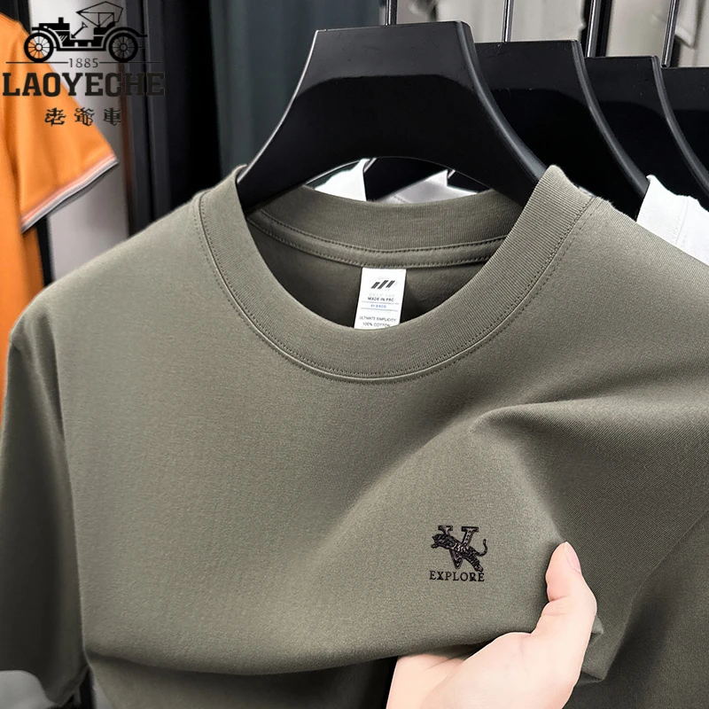 老爷车夏季新款轻奢纯棉男士圆领百搭潮流短袖T恤衫透气宽松上衣