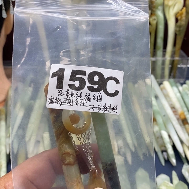 透闪石-蛇纹石玉发饰未镶嵌✎****远