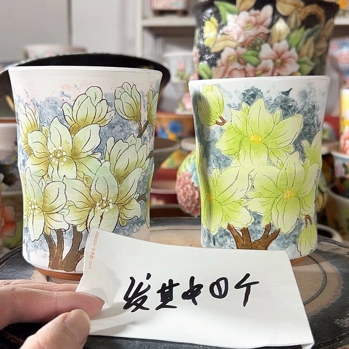 满38包邮 不满足不发哈