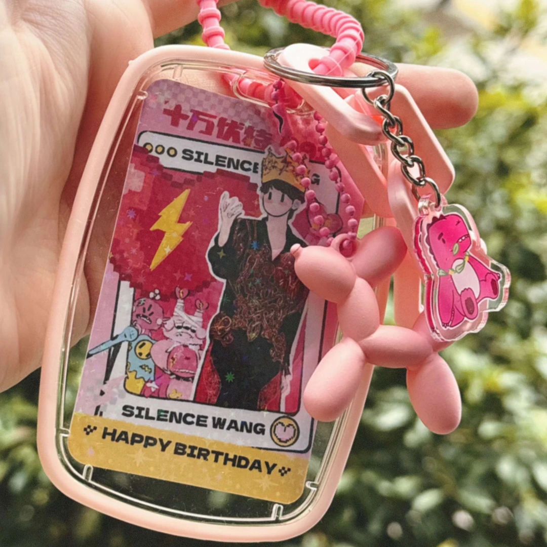 【生日小卡四件套】汪汪手绘小卡挂件生日套件