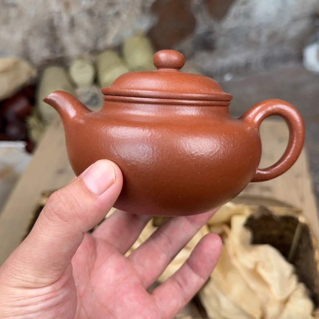 【闪购商品】茶壶紫砂紫砂茶具