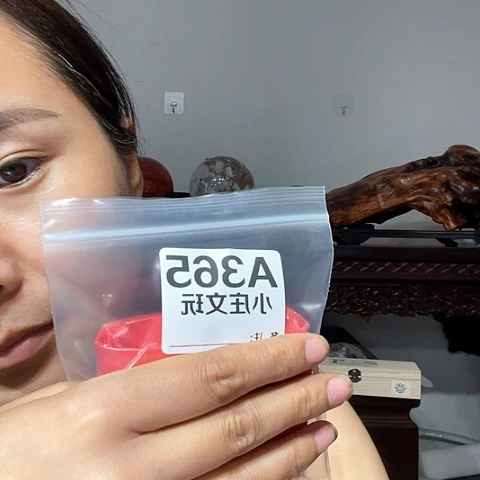 【闪购商品】石英石铁合金铭*?365