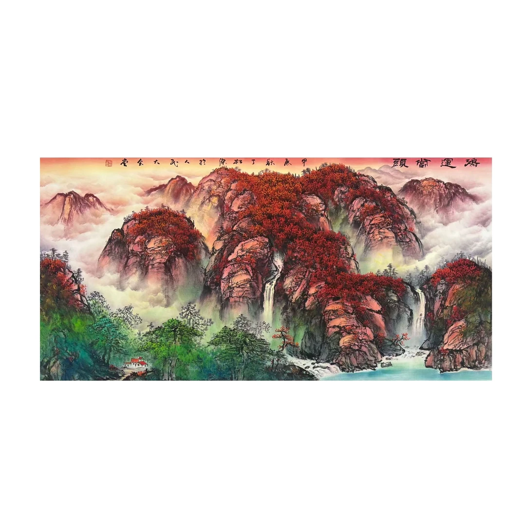 中国画都/丁松杰/甄选国画系列/绘画作品E652