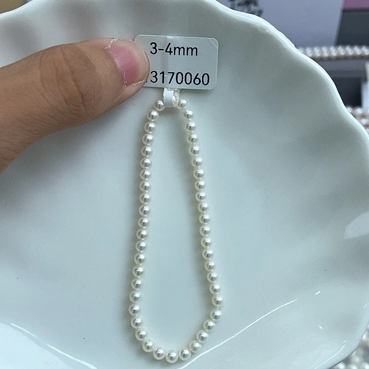 淡水珍珠未镶嵌颈饰