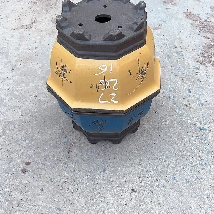 红陶紫砂工艺厂……紫砂工艺厂