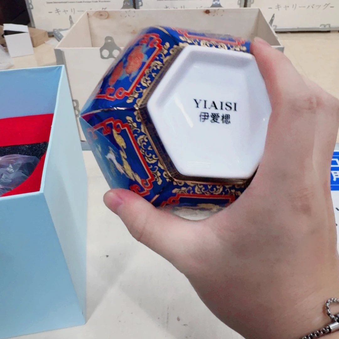 那是，546464645454212