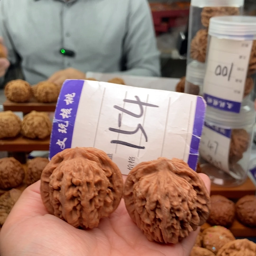 文玩核桃把件43楼子