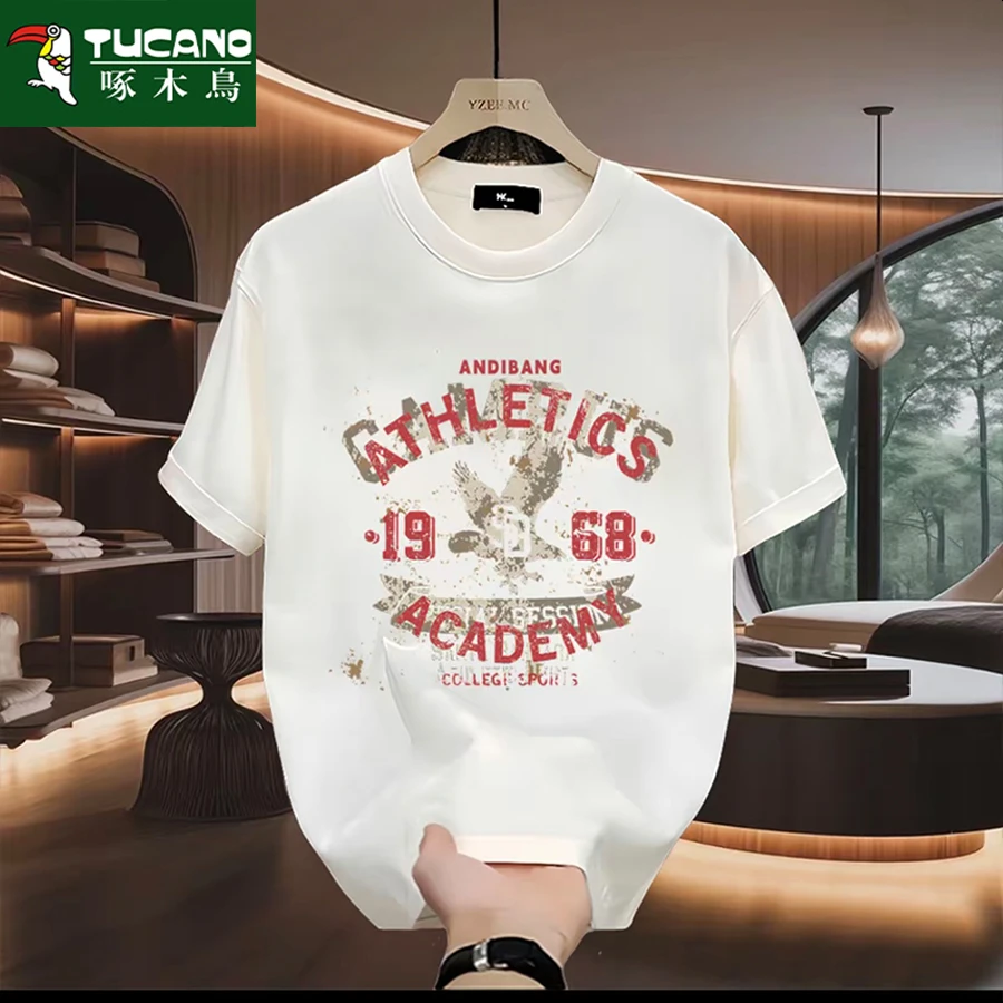 啄木鸟男士夏季青少年短袖T恤纯棉高街t恤潮流时尚辣妹风muji风