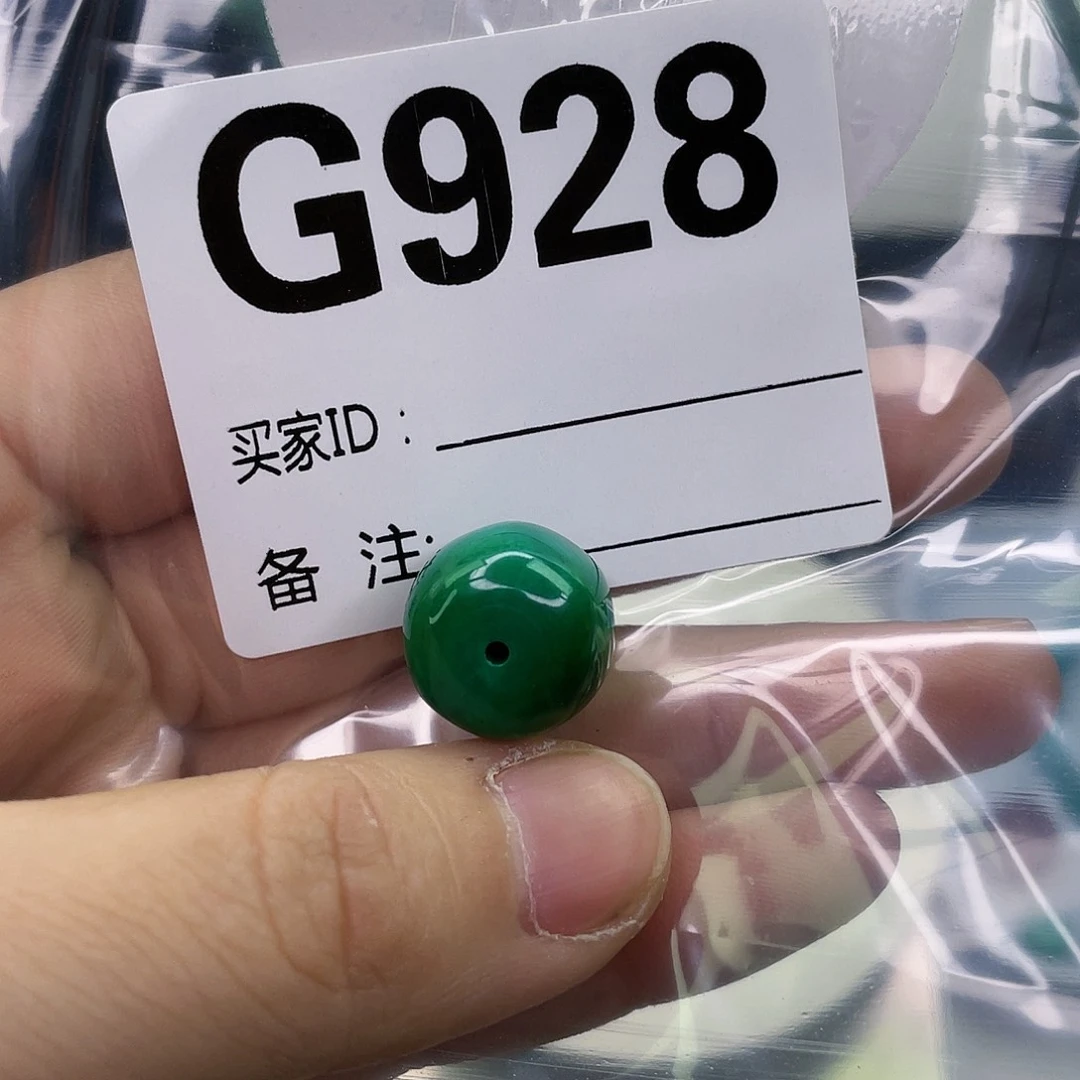 空竹粉丝专享福利筱筱