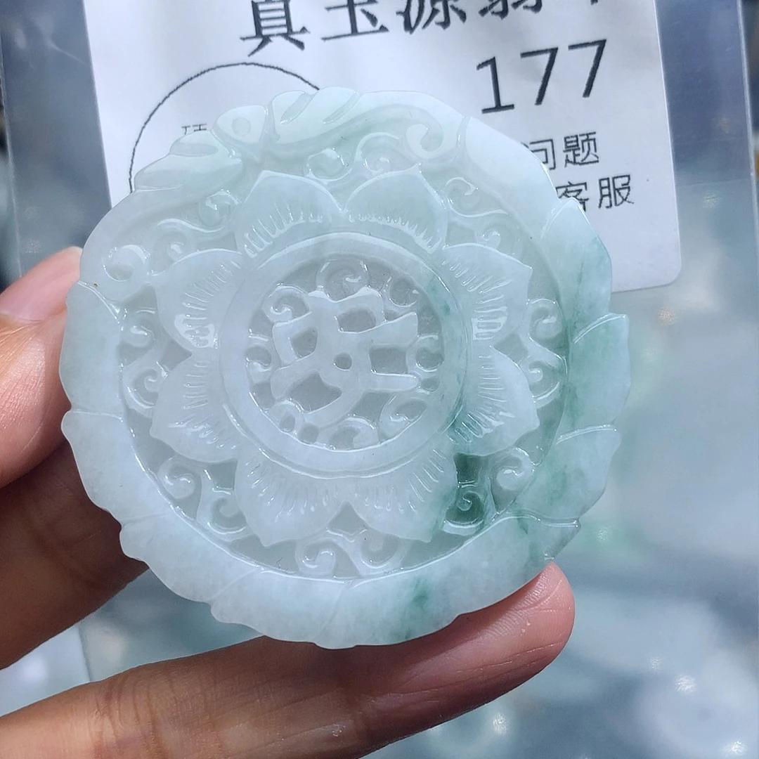 翡翠未镶嵌颈饰177