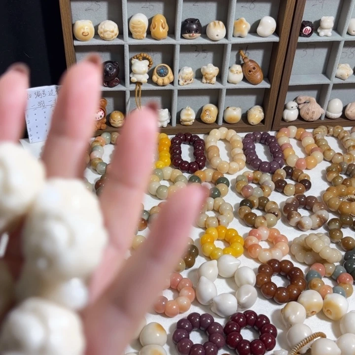 Q***ᴥ吊坠菩提根/象牙果