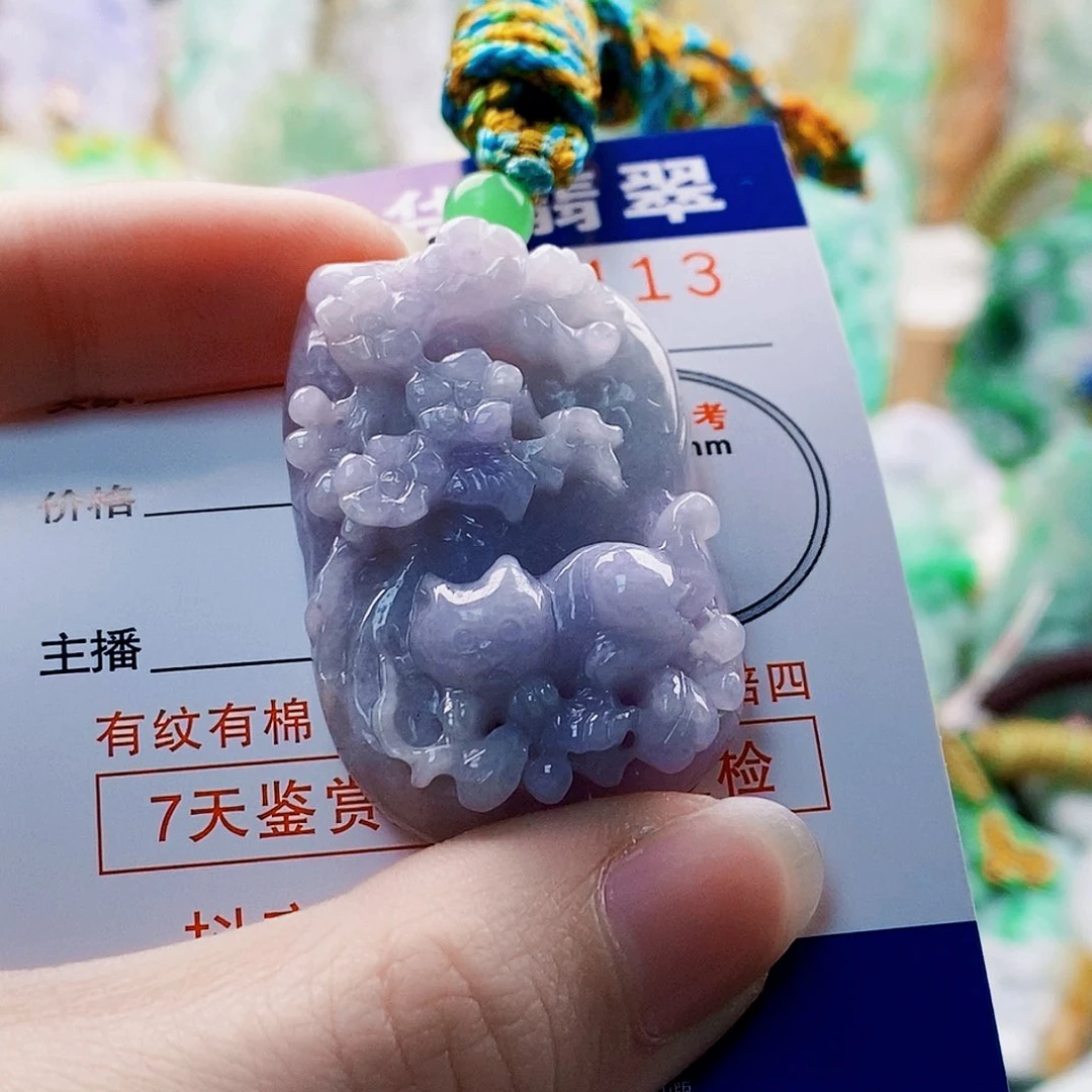 吊坠(不含链)未镶嵌翡翠