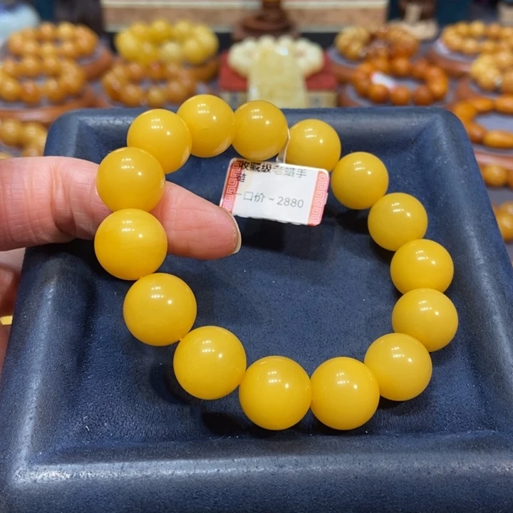 未镶嵌琥珀手链蜜蜡