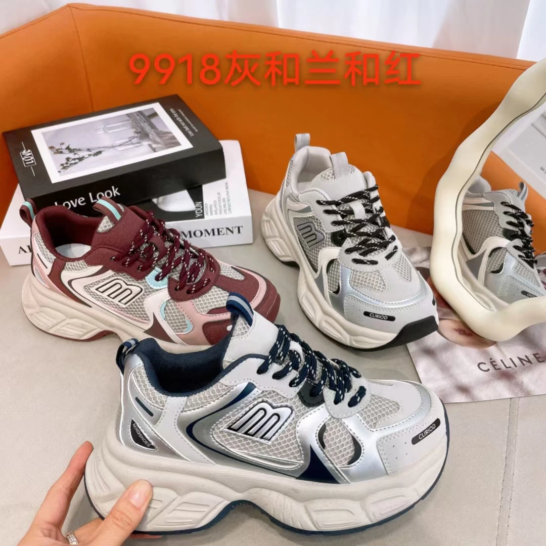 【茹姐专属】9918新款厚底2024年春季百搭老爹鞋女鞋
