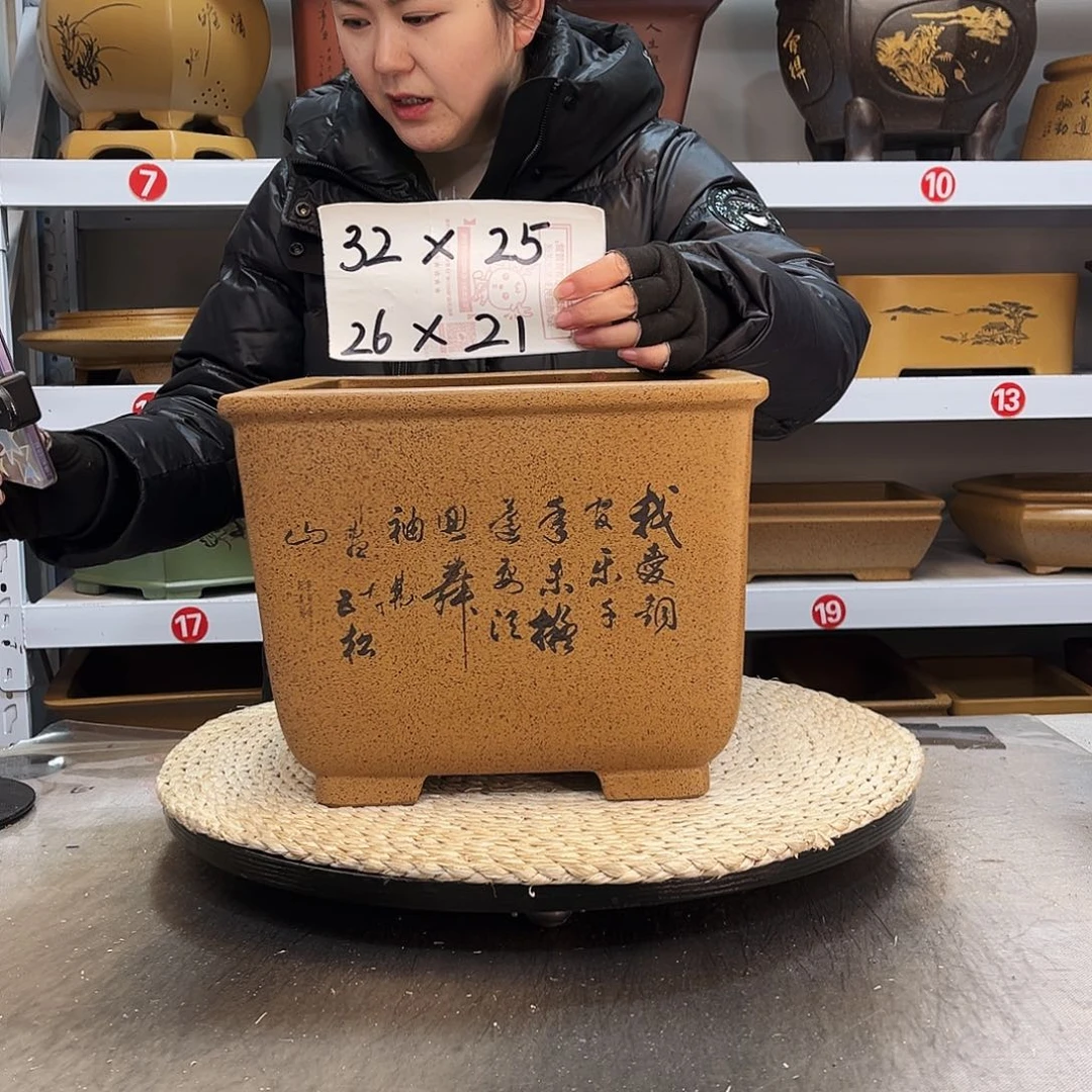 紫砂花盆紫砂花盆