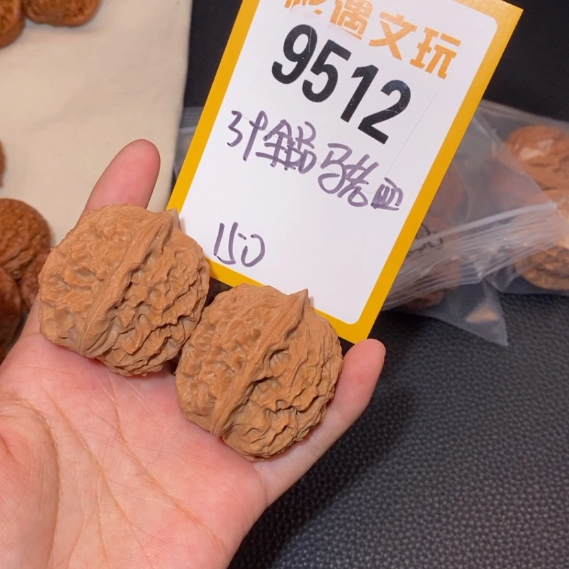 【闪购商品】文玩核桃吊坠9512全品马老四