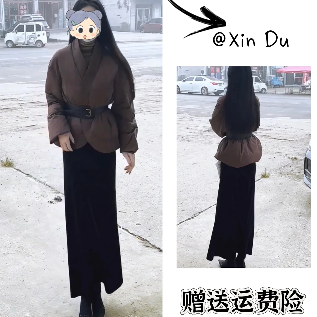 2025秋冬季新款时尚显瘦气质女士网红洋气两件套百搭款D24476