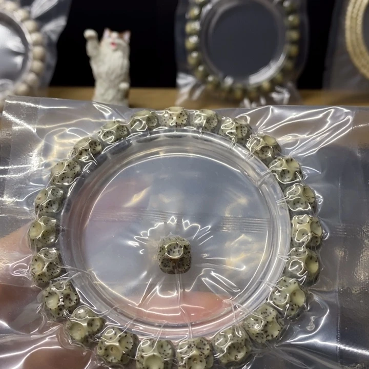 星月菩提手串无相单圈10/9感恩回馈价