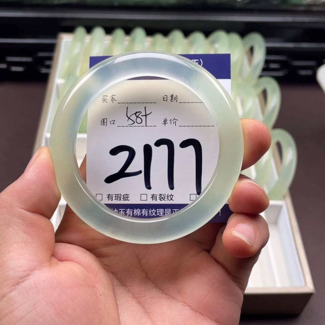 未镶嵌岫玉手镯手镯