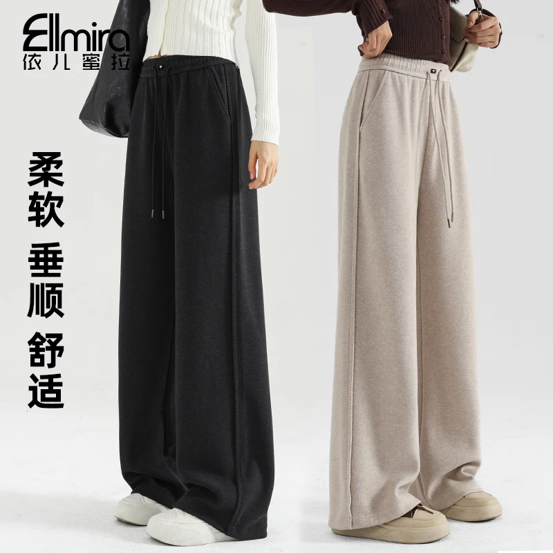 【映君】9516女童秋季儿童长裤阔腿运动裤休闲宽松洋气大童裤子