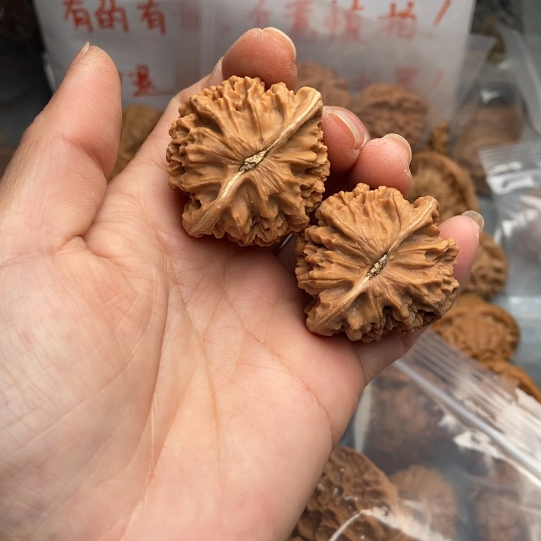 文玩核桃把件?****礼帝王20