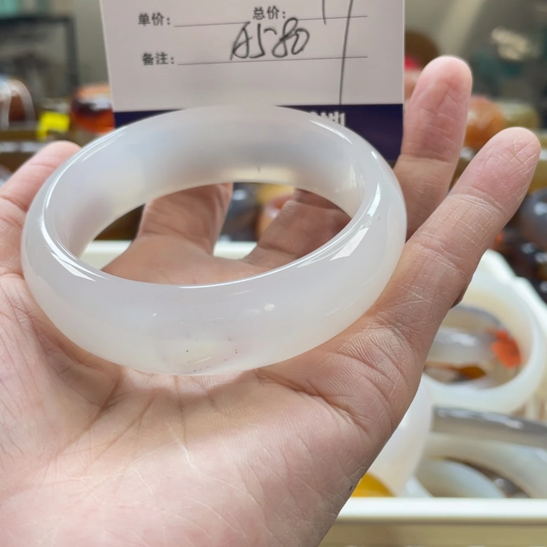 玛瑙/玉髓未镶嵌手镯