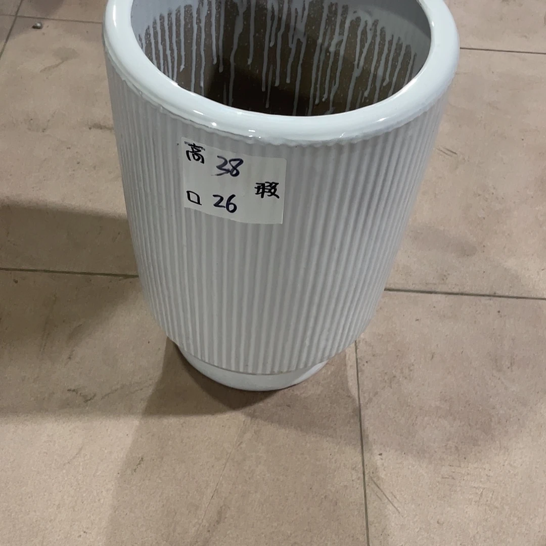 白竖纹中号搭配托盘微瑕