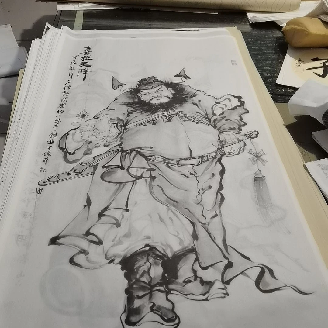 新***藏书法书法作品书法欣赏欣赏欣赏欣赏山水15
