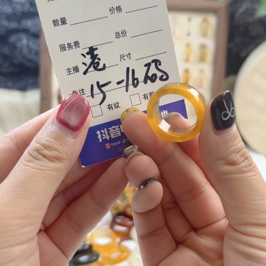 玛瑙/玉髓未镶嵌戒指103