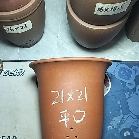 红泥平口金钟一个微瑕