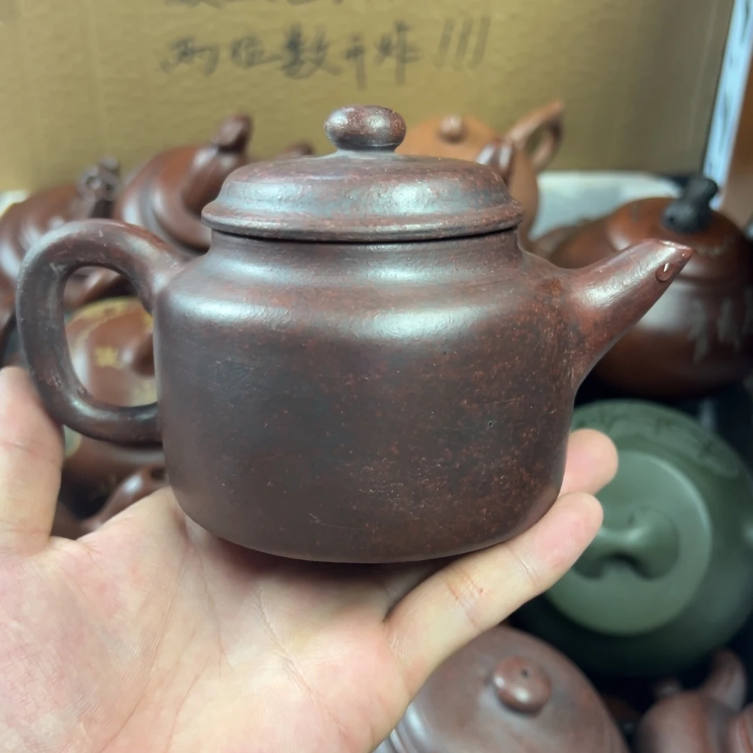 茶壶紫砂宜兴原矿紫砂壶300毫升容量
