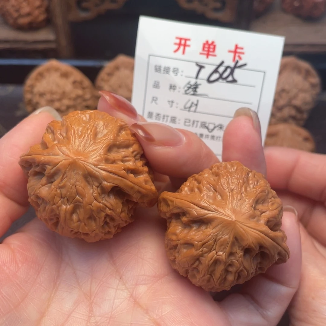 桃核把件文玩核桃